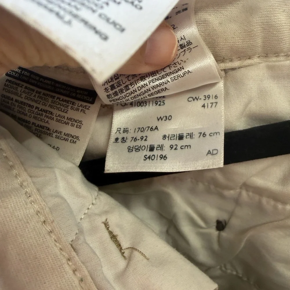 Dockers Men's Flat‎ Front Shorts in Khaki Brown